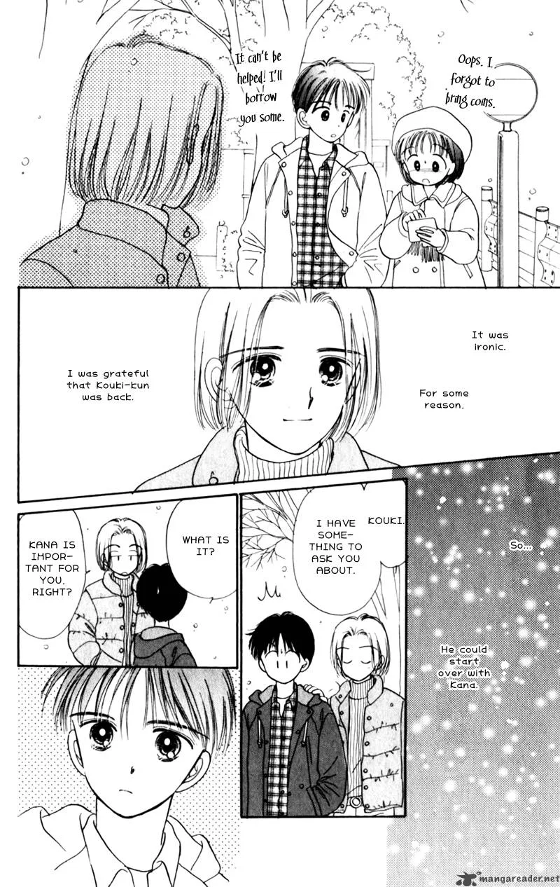 Naisho no Princess Chapter 11 page 15