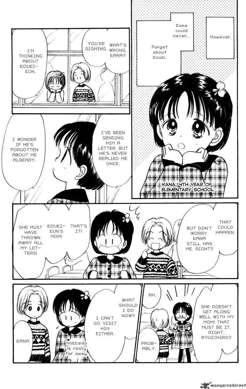 Naisho no Princess Chapter 11 page 6