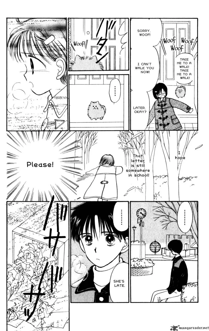 Naisho no Princess Chapter 12 page 6