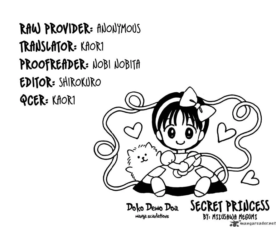 Naisho no Princess Chapter 12 page 1