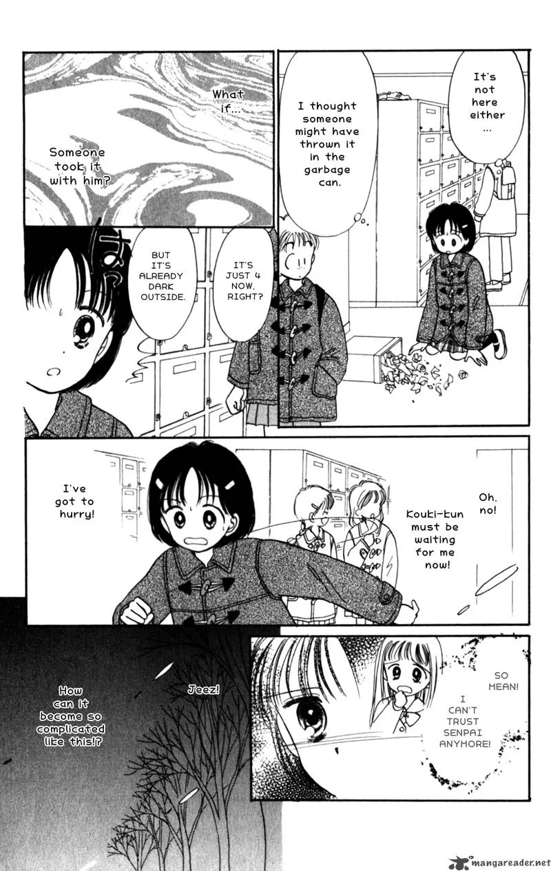 Naisho no Princess Chapter 12 page 7