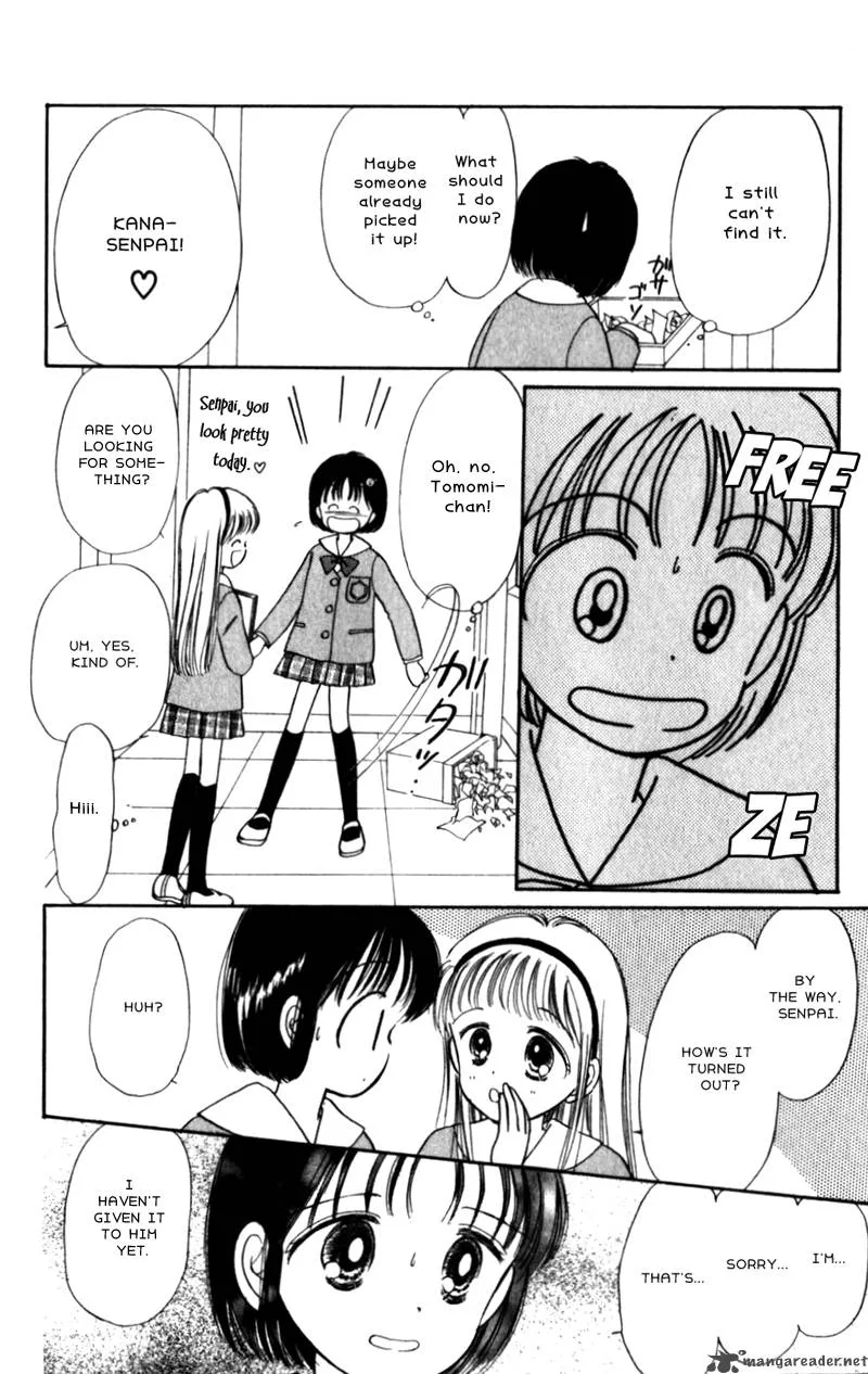 Naisho no Princess Chapter 12 page 16