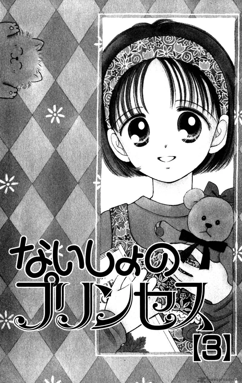 Naisho no Princess Chapter 12 page 4