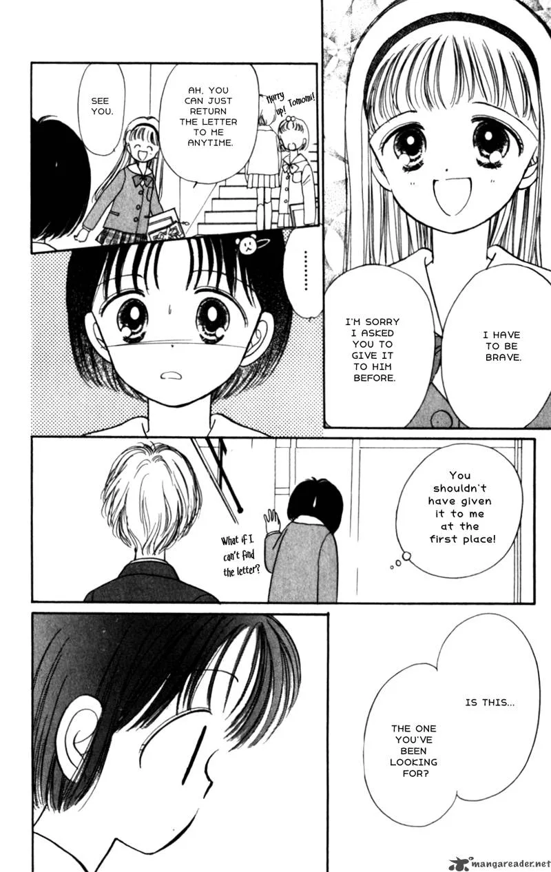 Naisho no Princess Chapter 12 page 18