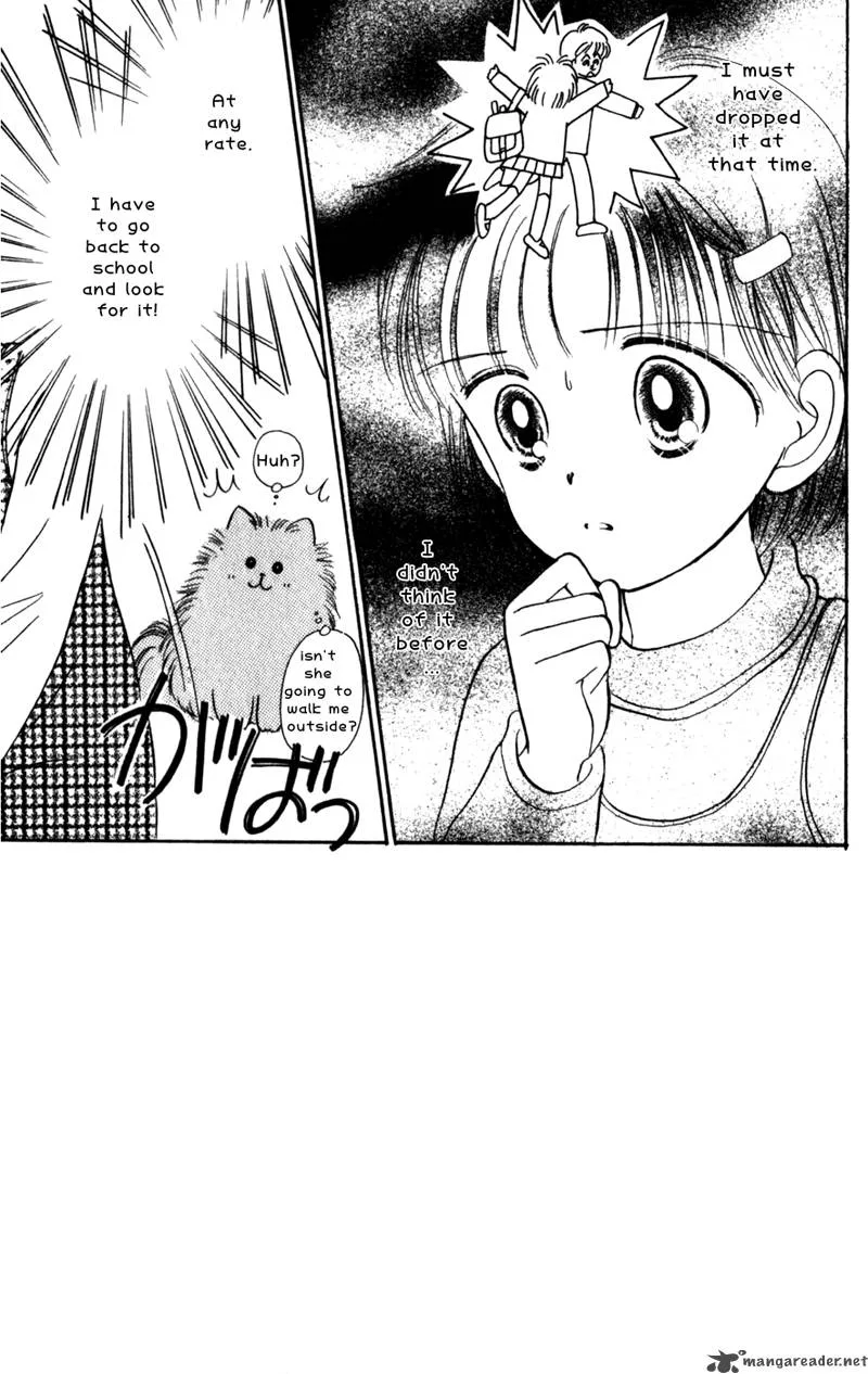 Naisho no Princess Chapter 12 page 5