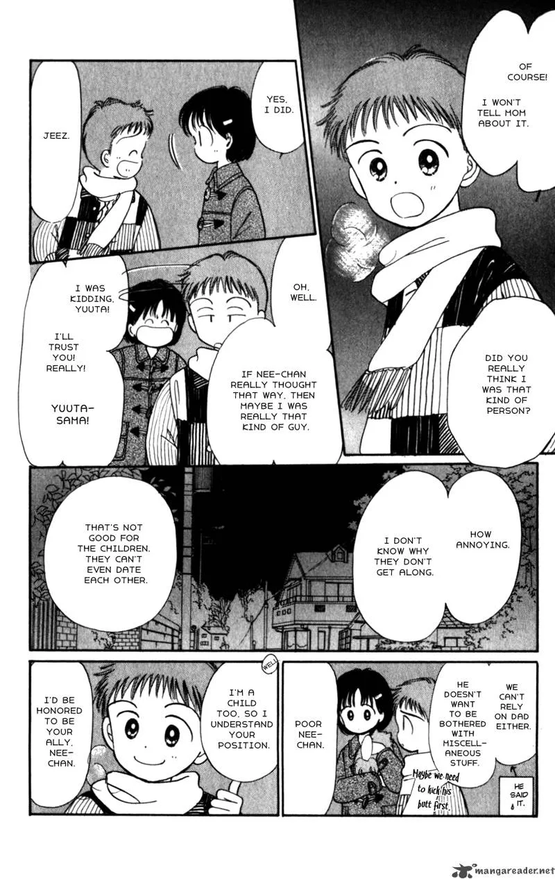 Naisho no Princess Chapter 12 page 14