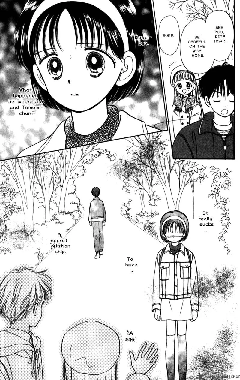Naisho no Princess Chapter 12 page 35