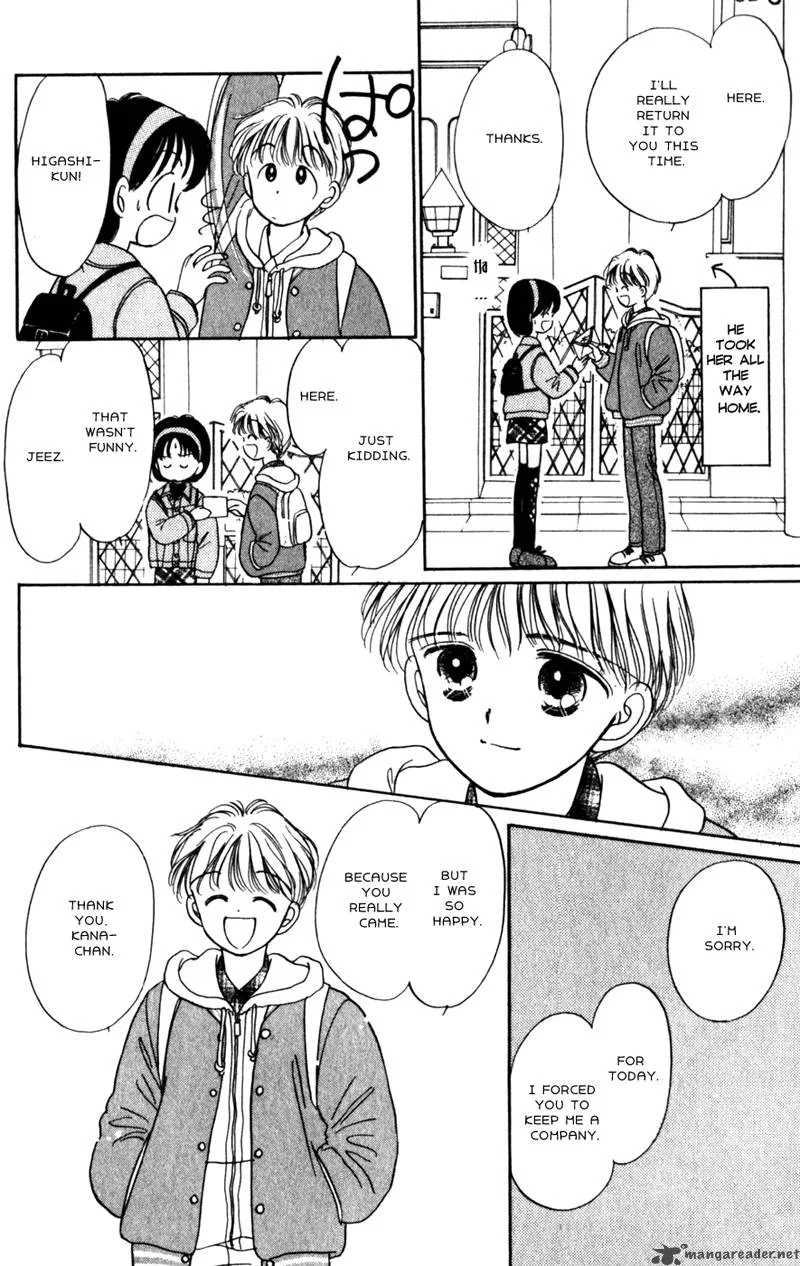 Naisho no Princess Chapter 12 page 30