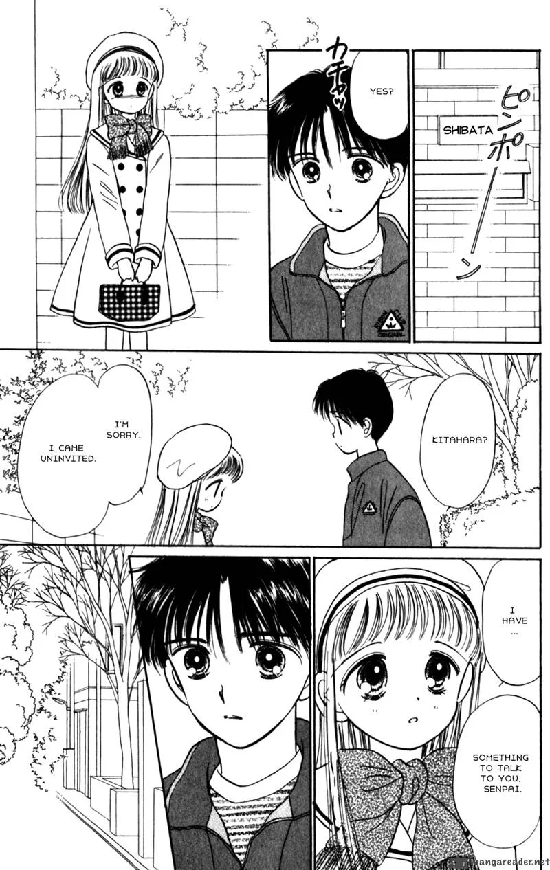 Naisho no Princess Chapter 12 page 29