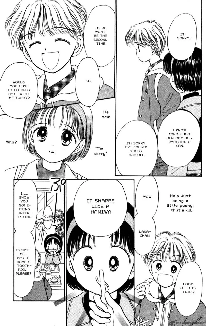 Naisho no Princess Chapter 12 page 27