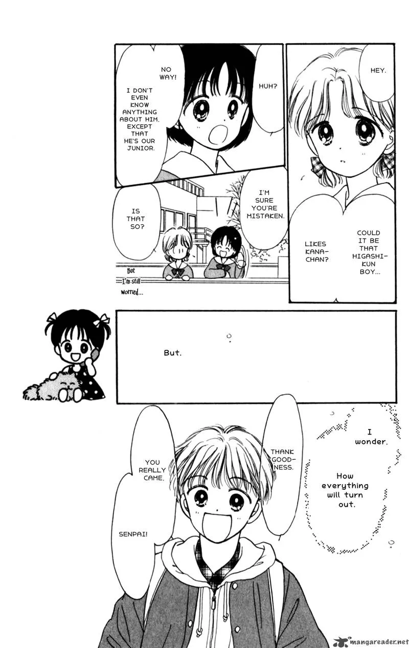 Naisho no Princess Chapter 12 page 23