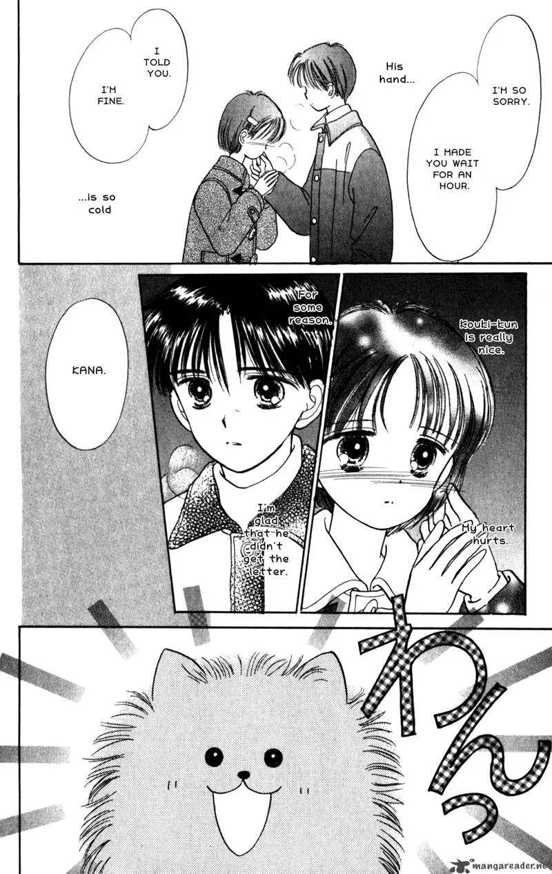 Naisho no Princess Chapter 12 page 10