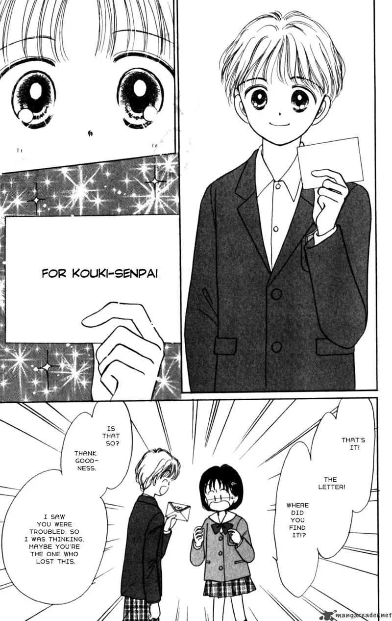 Naisho no Princess Chapter 12 page 19