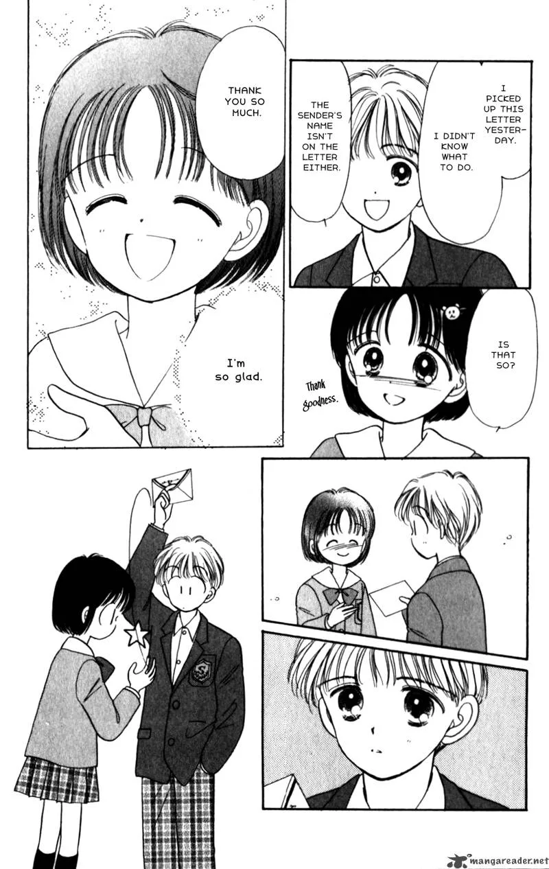 Naisho no Princess Chapter 12 page 20