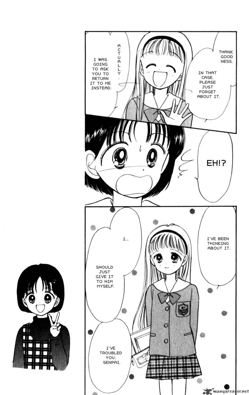 Naisho no Princess Chapter 12 page 17