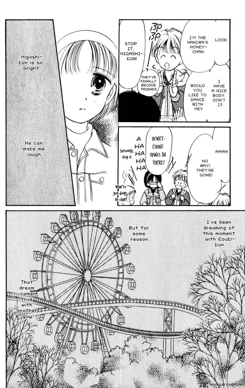 Naisho no Princess Chapter 12 page 28