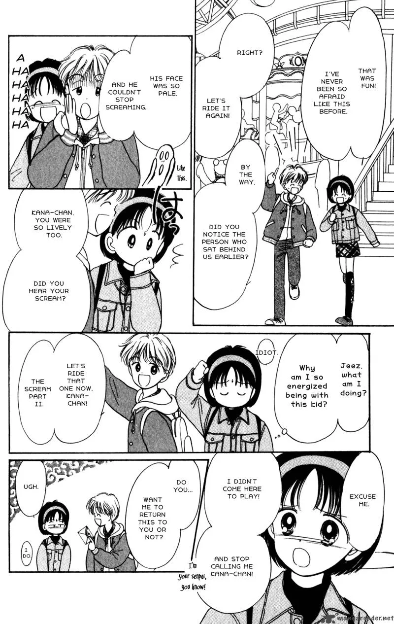 Naisho no Princess Chapter 12 page 26