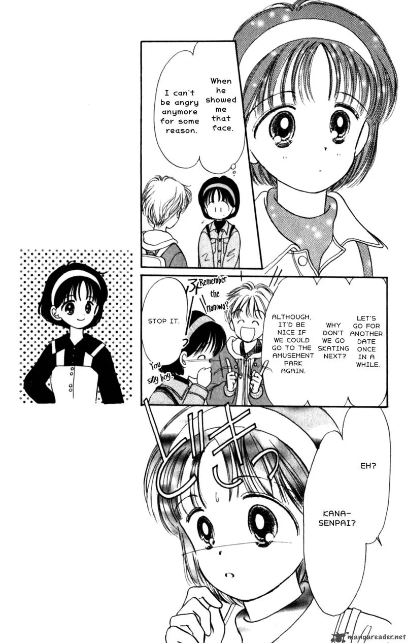 Naisho no Princess Chapter 12 page 31