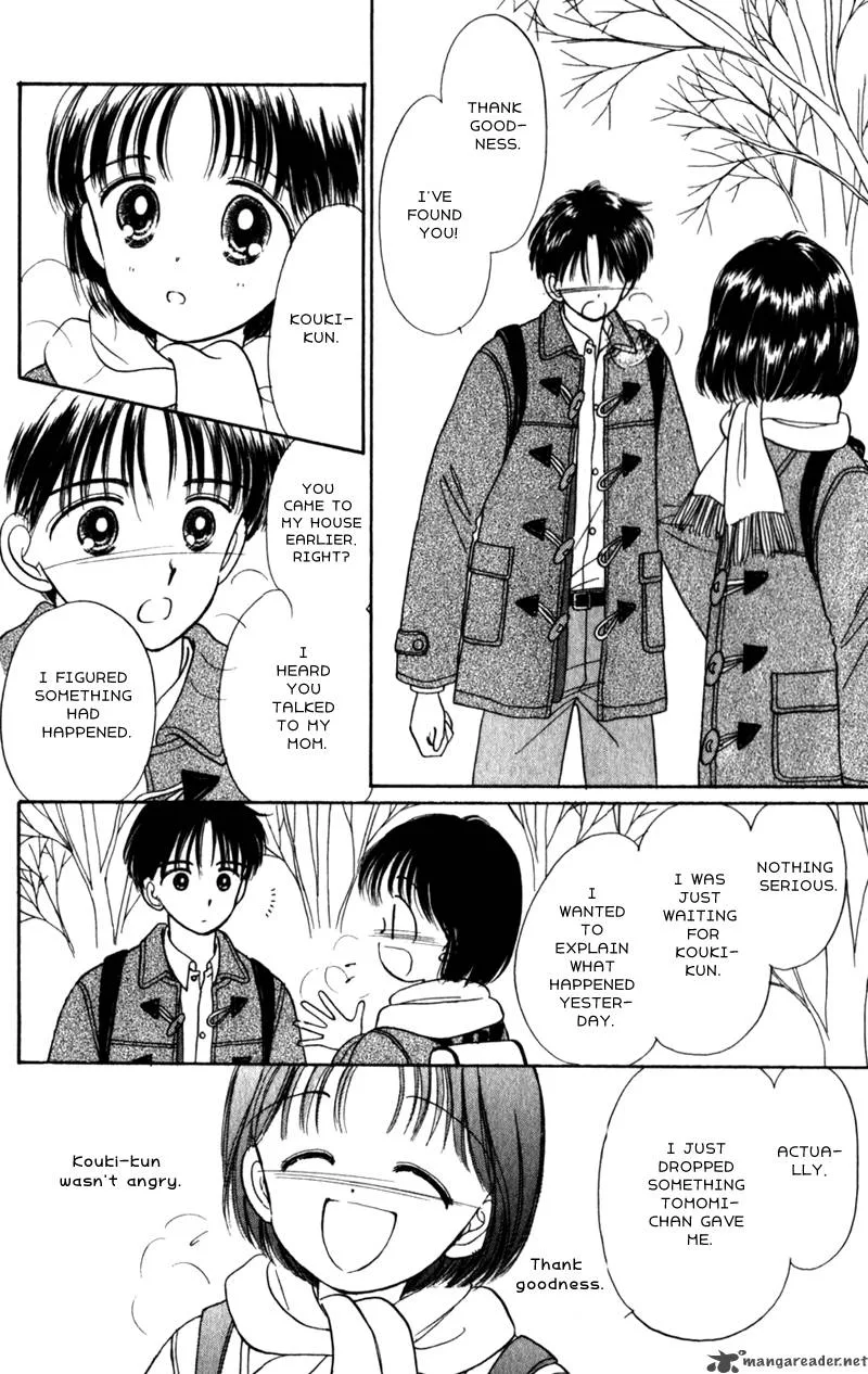 Naisho no Princess Chapter 13 page 5