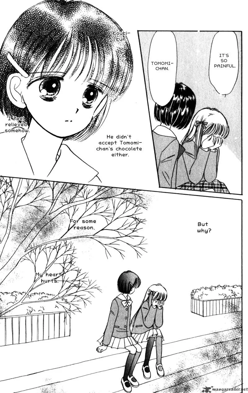 Naisho no Princess Chapter 13 page 32