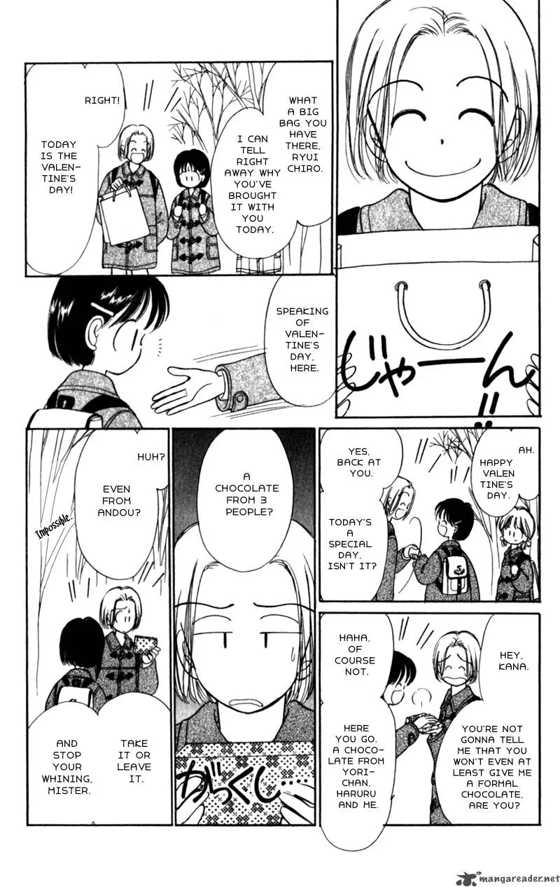 Naisho no Princess Chapter 13 page 26