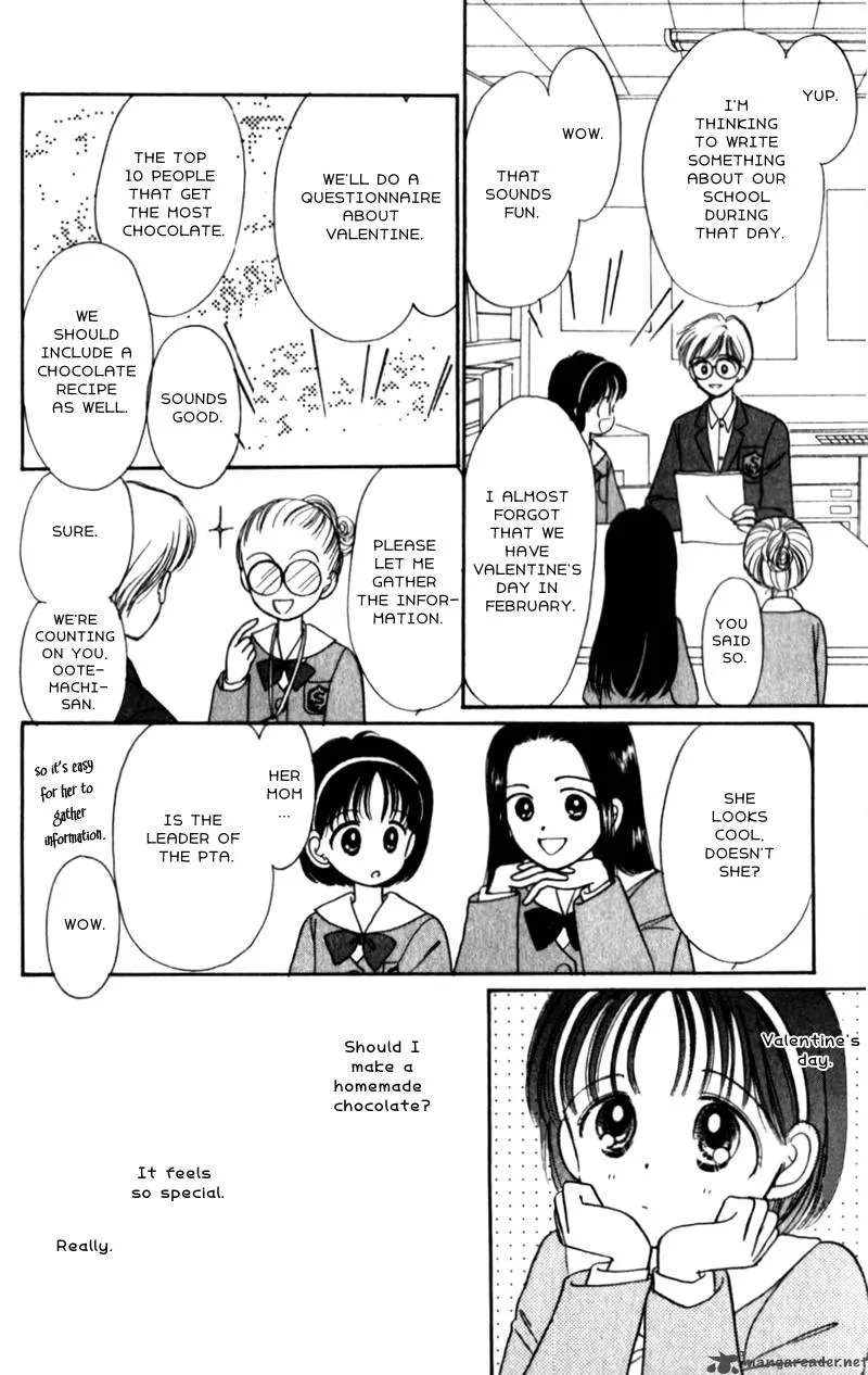 Naisho no Princess Chapter 13 page 13