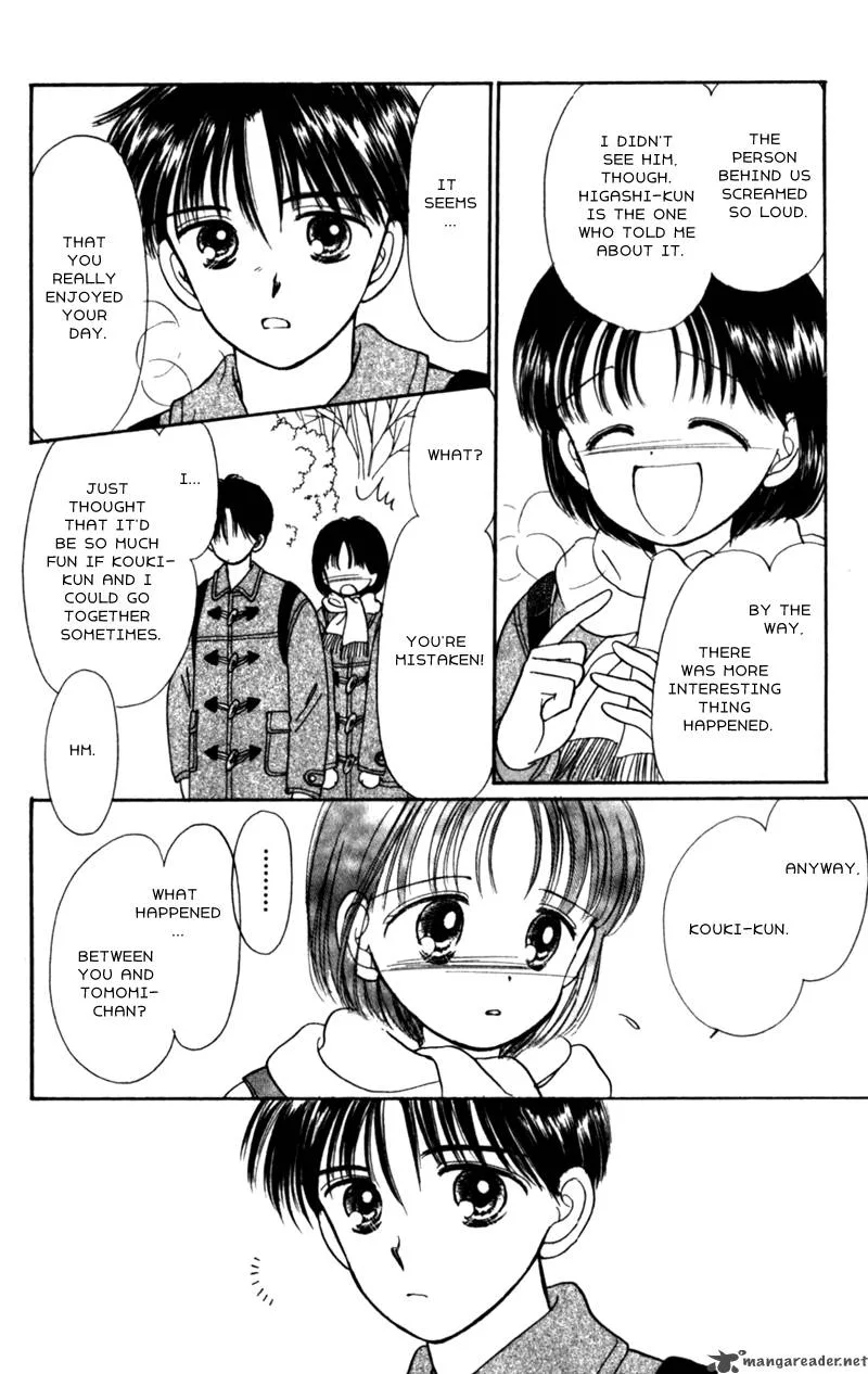Naisho no Princess Chapter 13 page 7