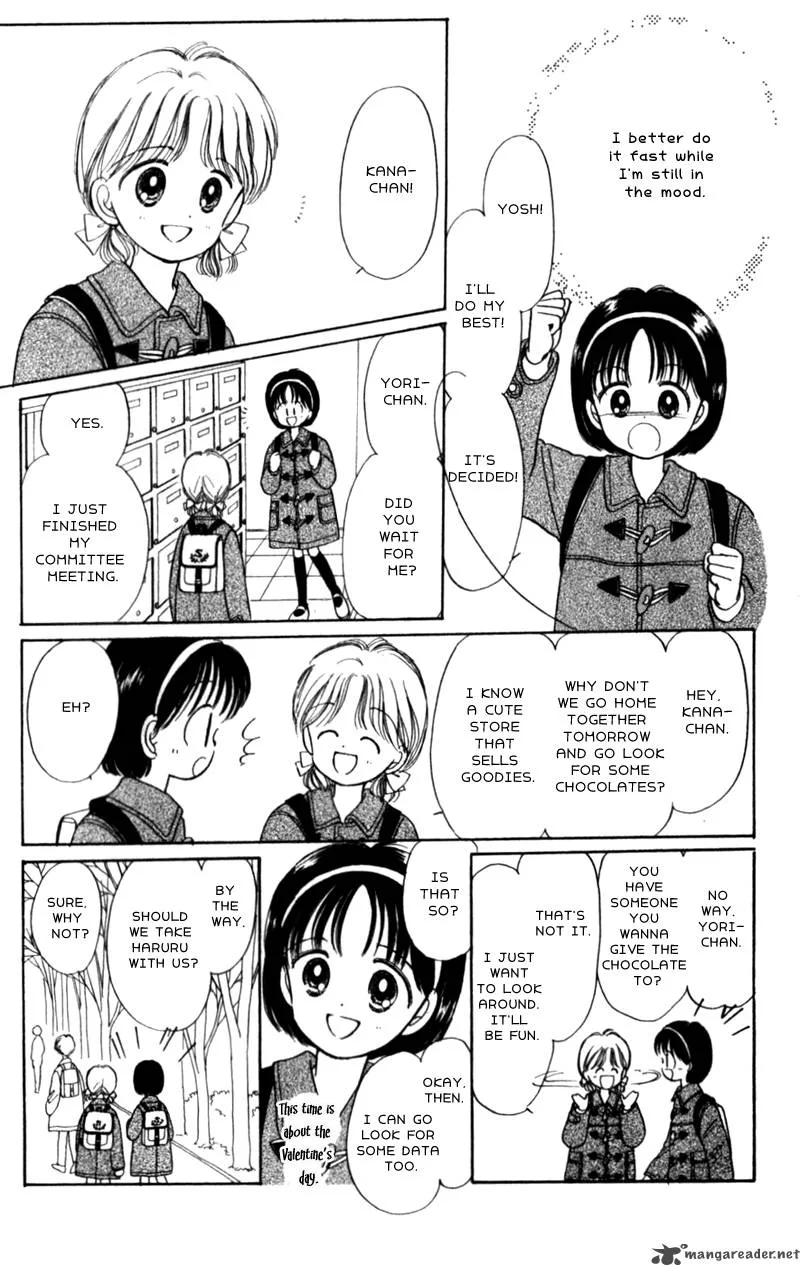 Naisho no Princess Chapter 13 page 14