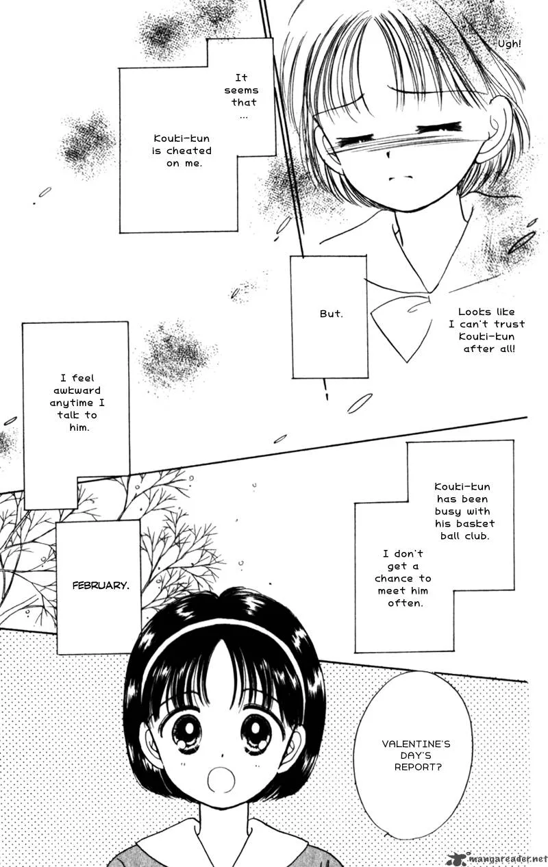 Naisho no Princess Chapter 13 page 12