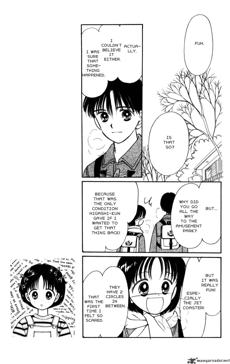 Naisho no Princess Chapter 13 page 6