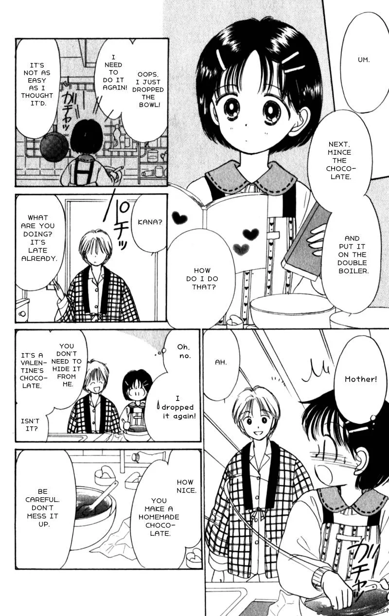 Naisho no Princess Chapter 13 page 19
