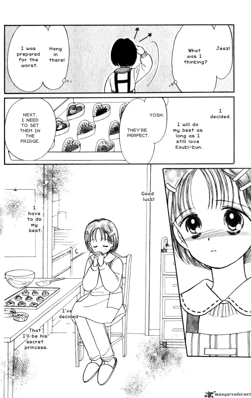 Naisho no Princess Chapter 13 page 25
