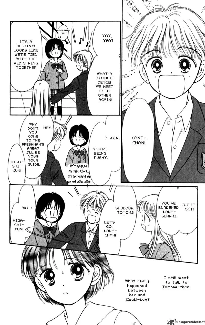 Naisho no Princess Chapter 13 page 11