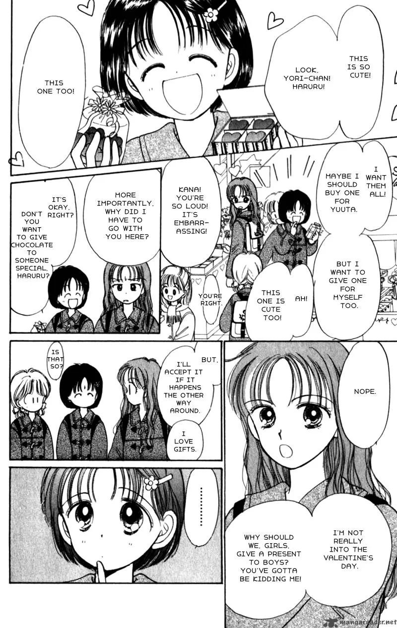 Naisho no Princess Chapter 13 page 15