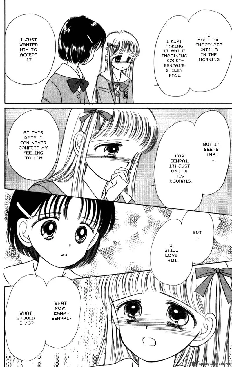 Naisho no Princess Chapter 13 page 31