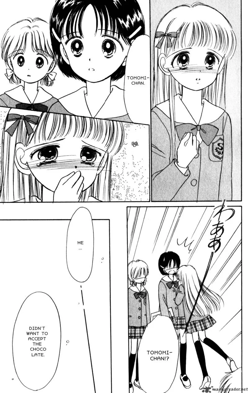 Naisho no Princess Chapter 13 page 30