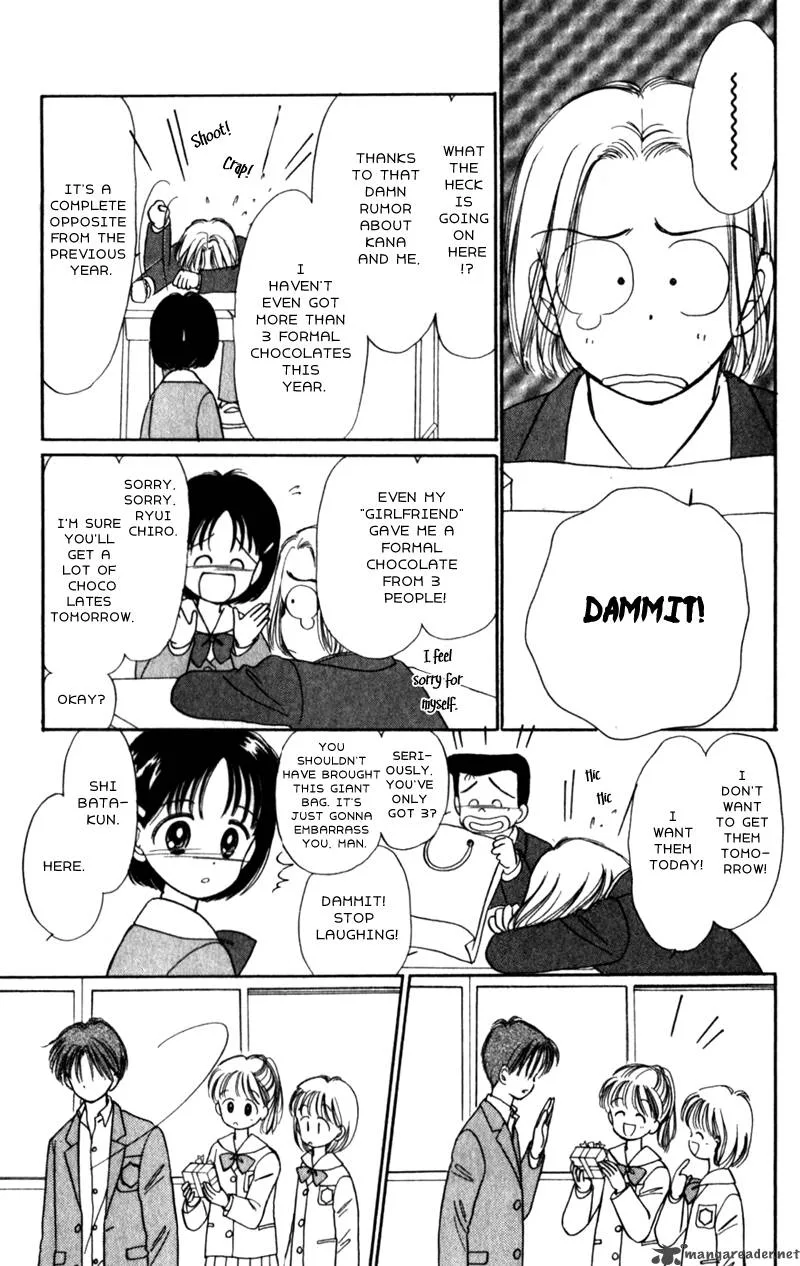 Naisho no Princess Chapter 13 page 28