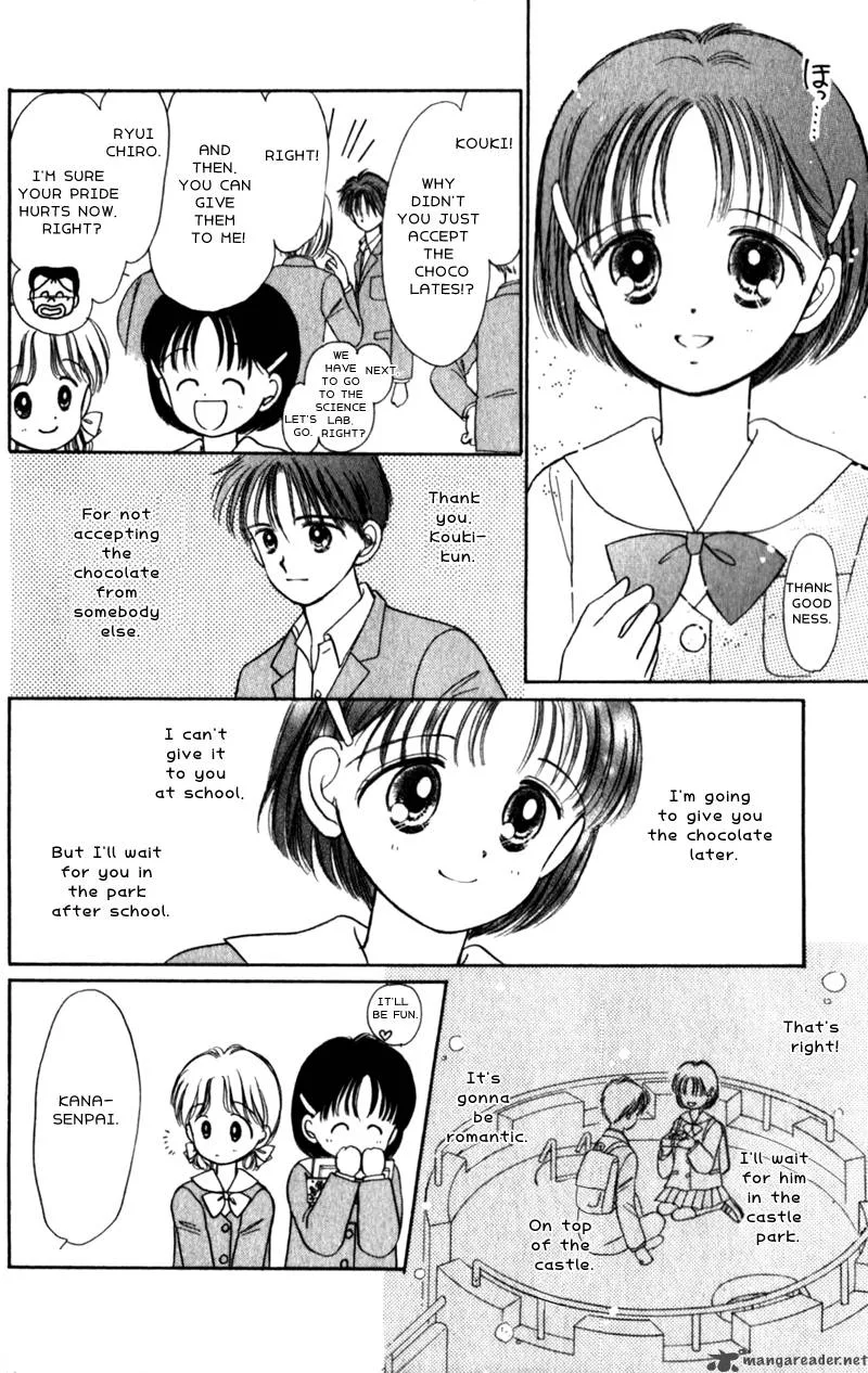 Naisho no Princess Chapter 13 page 29