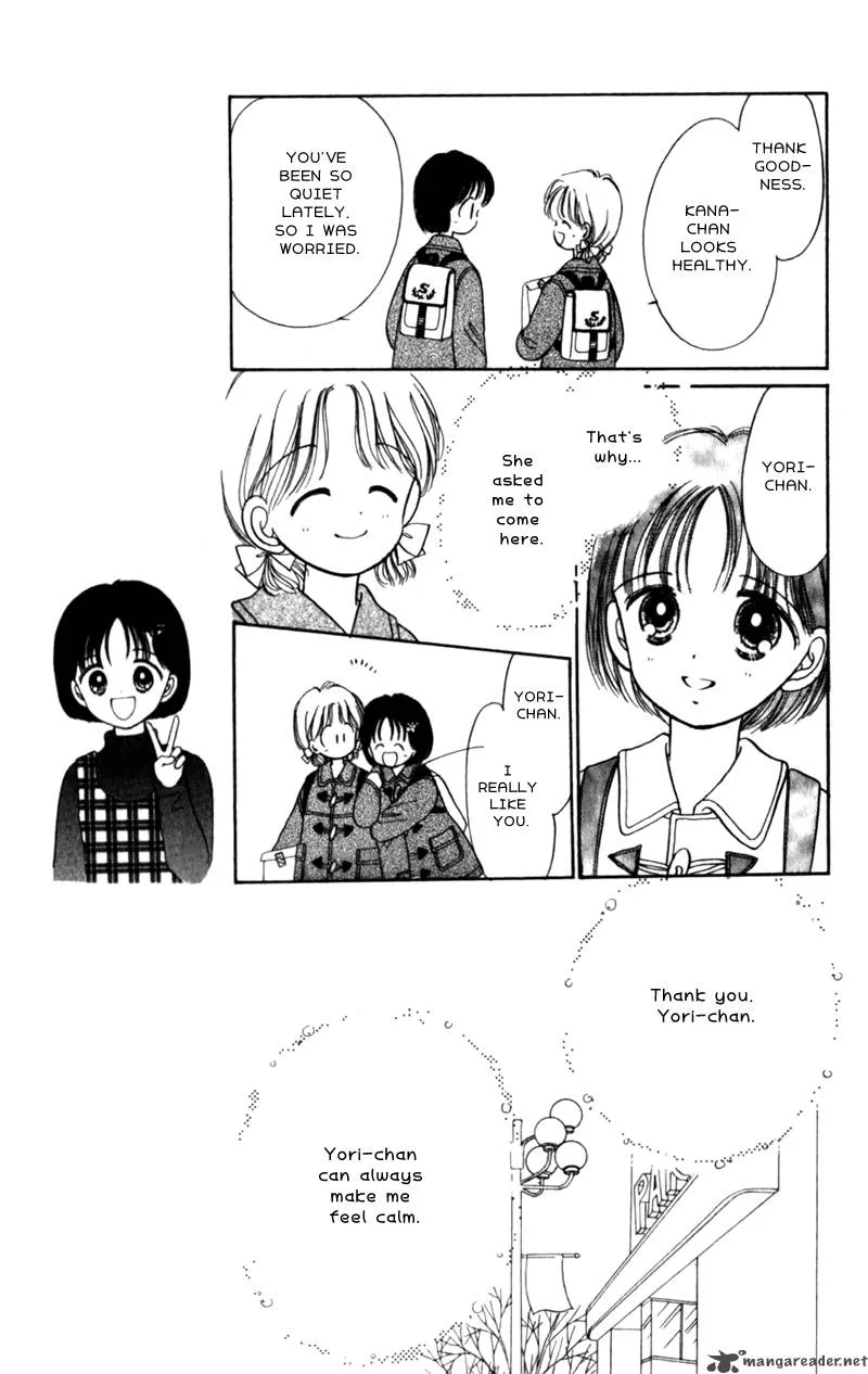 Naisho no Princess Chapter 13 page 18