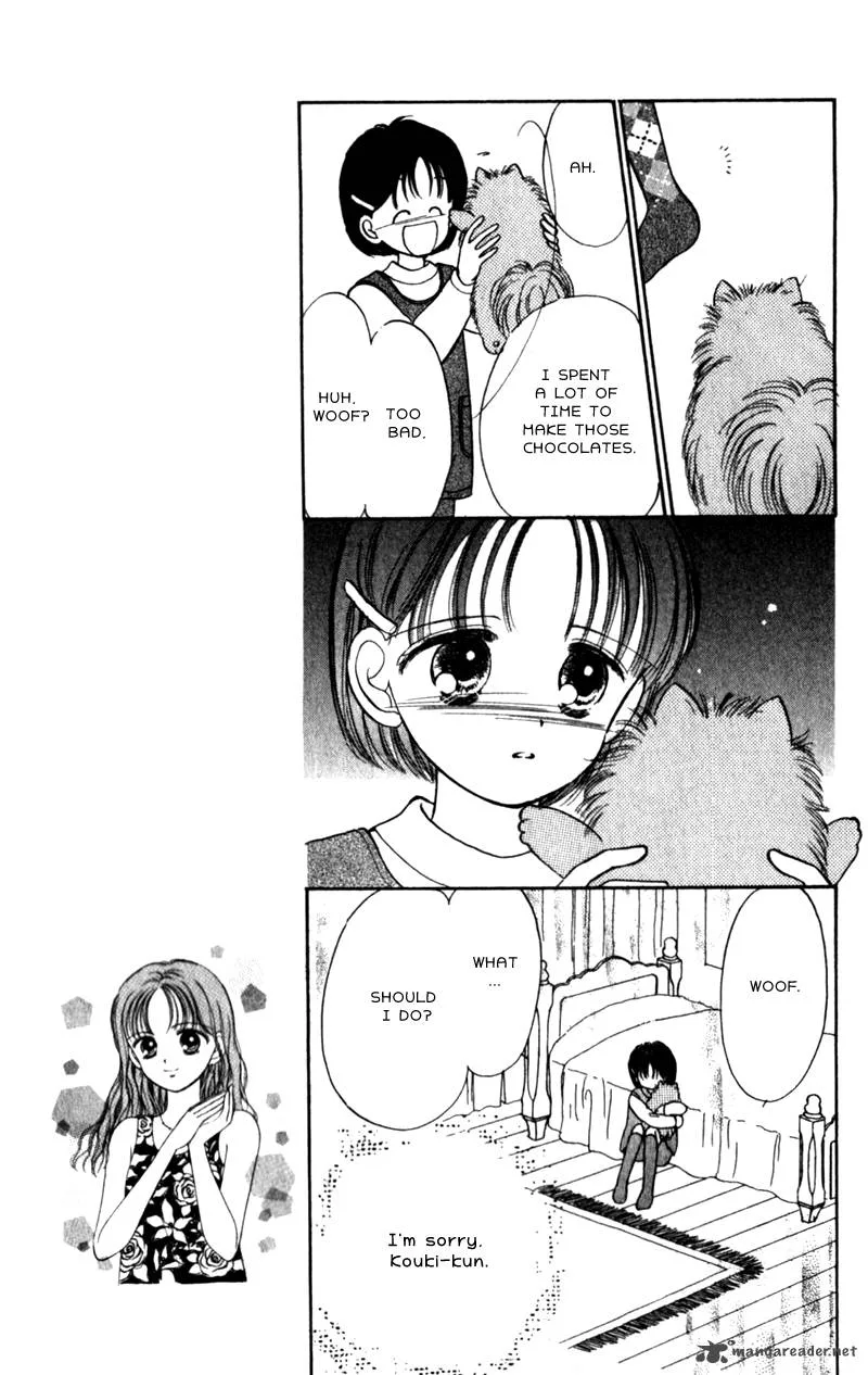 Naisho no Princess Chapter 14 page 4
