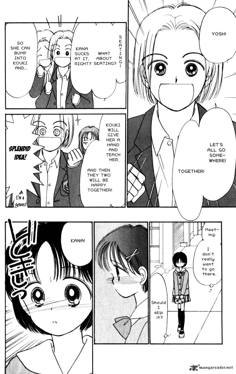 Naisho no Princess Chapter 14 page 9