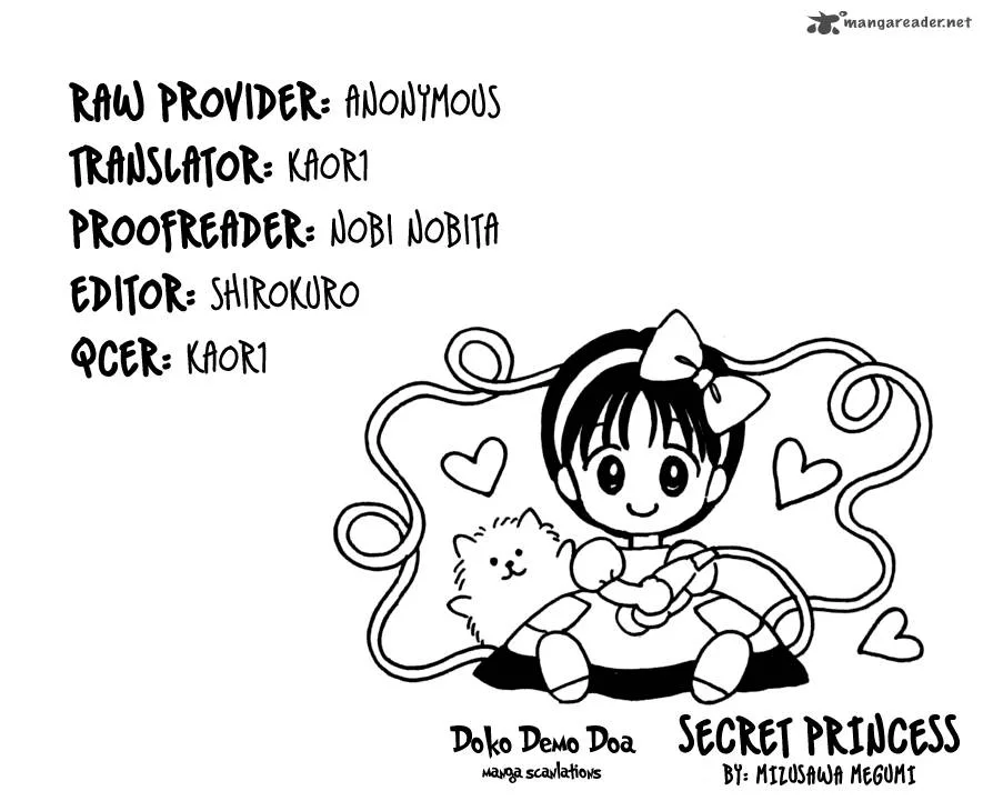 Naisho no Princess Chapter 14 page 1