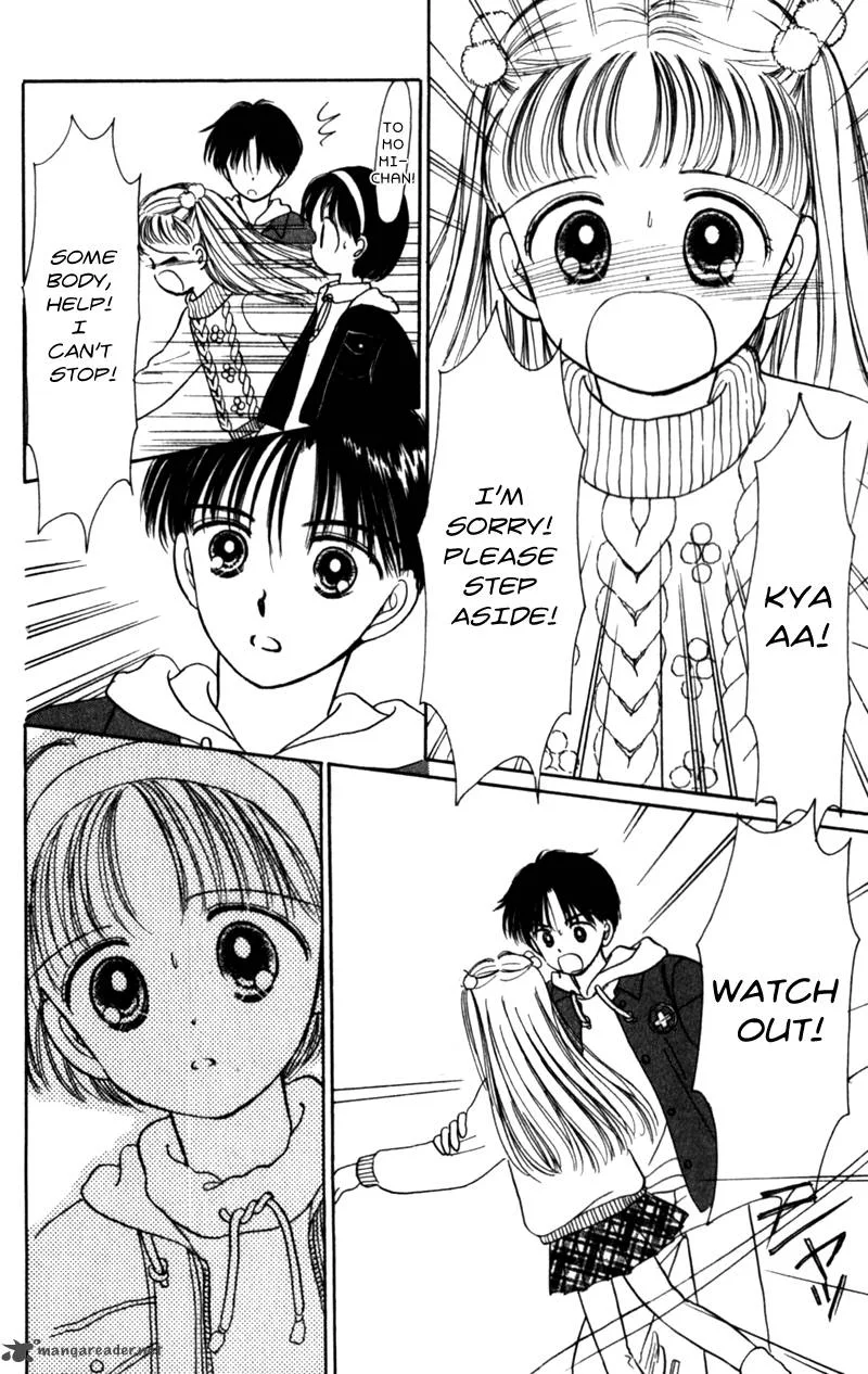Naisho no Princess Chapter 14 page 19