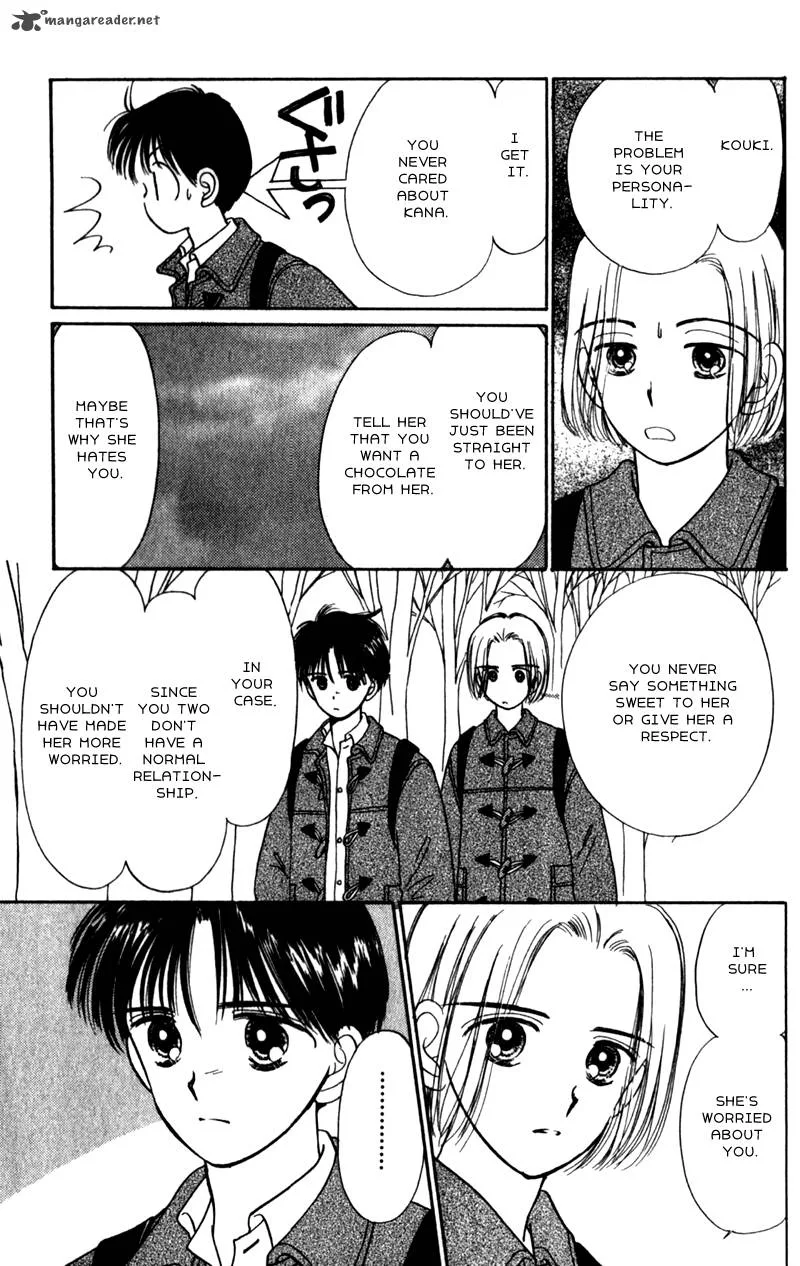Naisho no Princess Chapter 14 page 6