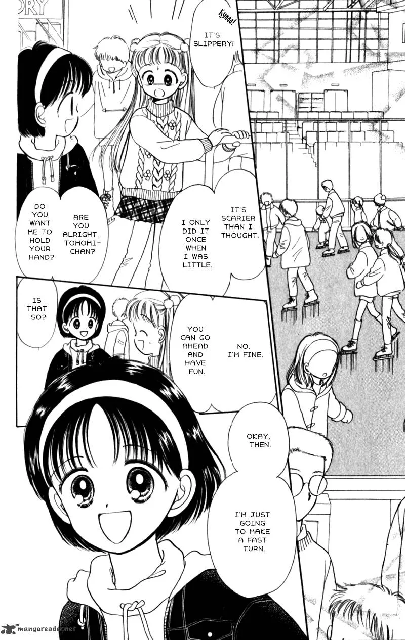 Naisho no Princess Chapter 14 page 13