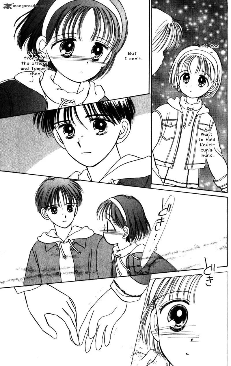 Naisho no Princess Chapter 14 page 18