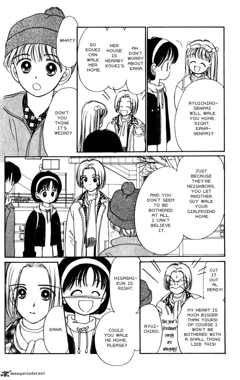 Naisho no Princess Chapter 14 page 27