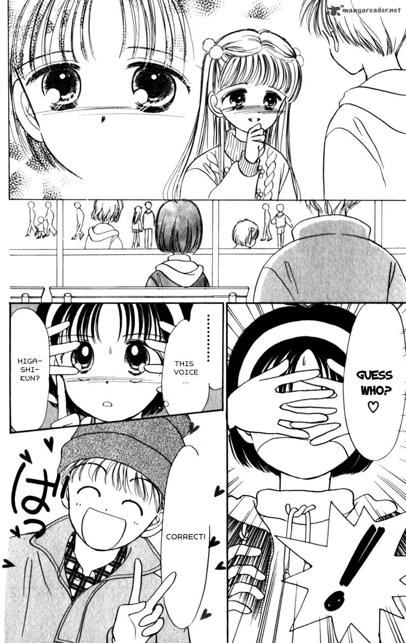 Naisho no Princess Chapter 14 page 21