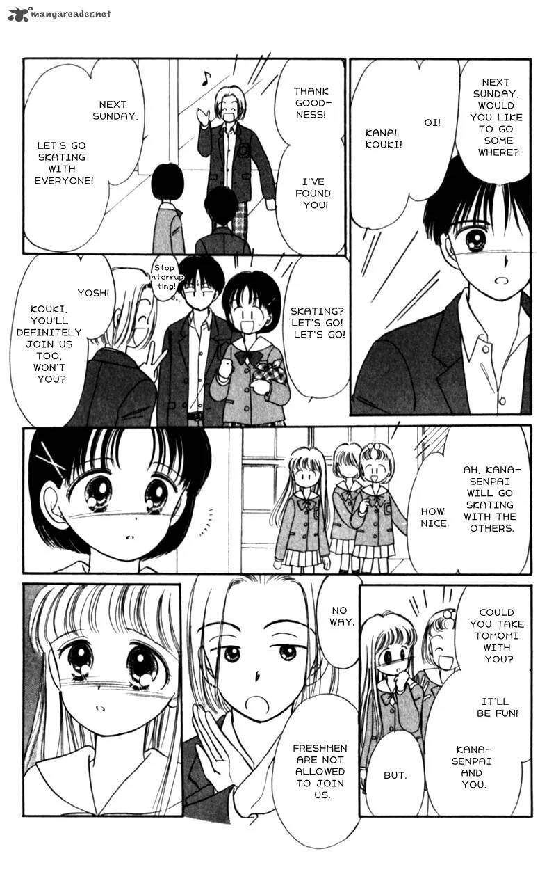Naisho no Princess Chapter 14 page 11
