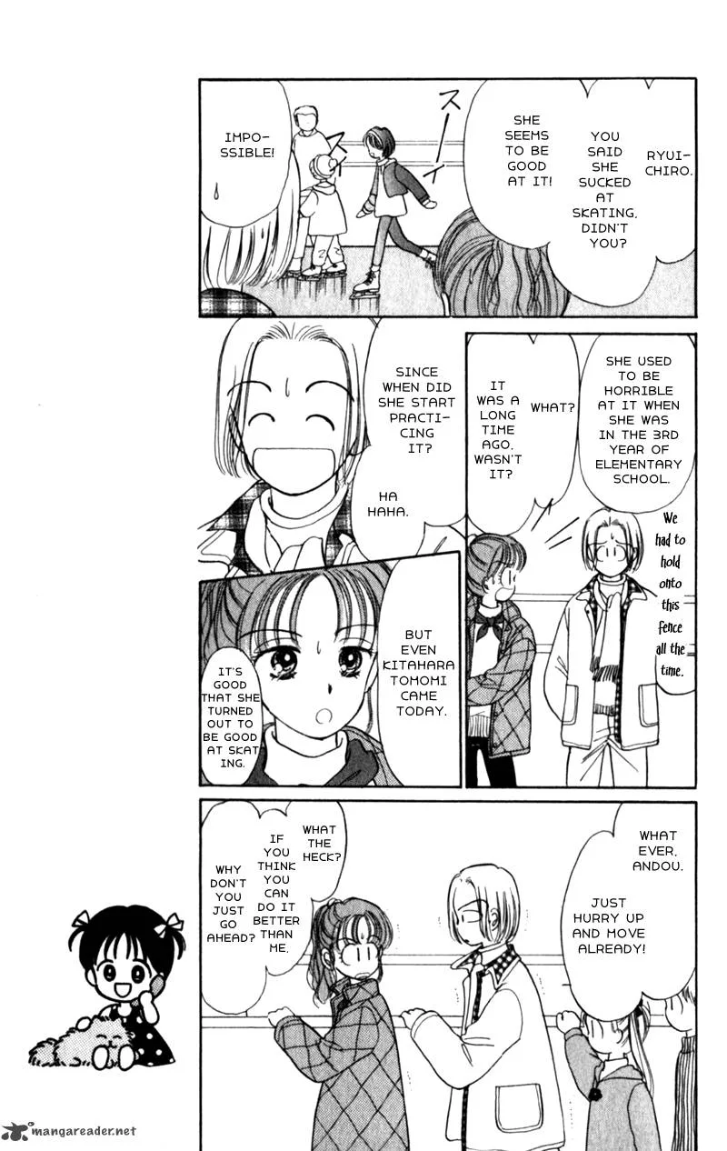Naisho no Princess Chapter 14 page 14